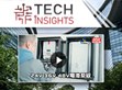 示範站點案例—【臺灣經銷商】永鉅．勤逢．中和碁電                                                                                                                              