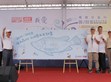 媒體報導: 明緯集團《我愛淡水河》公益活動 點亮碧潭 推動永續行動                                                                                                                     