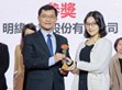 SDG集團致力推動企業責任採購，榮獲Buying Power社會創新產品採購獎                                                                                                               