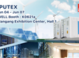 媒體報導 (DIGITIMES)： COMPUTEX 明緯展示電源實力 助力產(chǎn)業(yè)落實減碳願景                                                                                                        